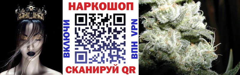 Наркотические вещества Ахтубинск АМФ  КОКАИН  МДМА  Гашиш  Меф 
