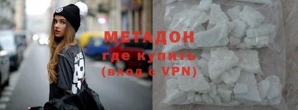 МДПВ Армянск