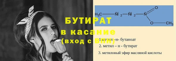 мяу мяу мука Алзамай