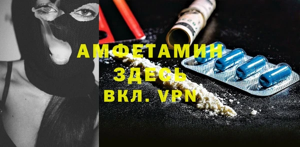 МДПВ Армянск