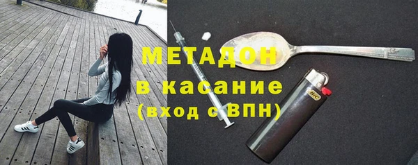 МДПВ Армянск