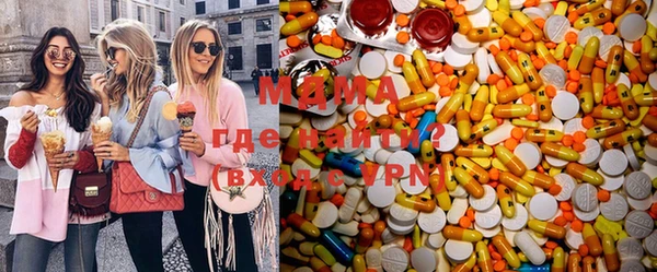 МДПВ Армянск