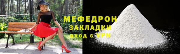 мяу мяу мука Алзамай