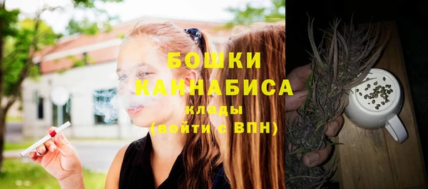 гашиш Инта